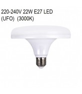 Vive UFO 22W E27 LED Lamp 
